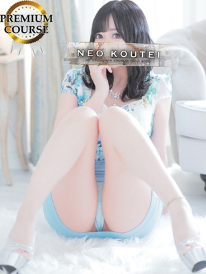 美神えりん