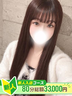 K.せいら