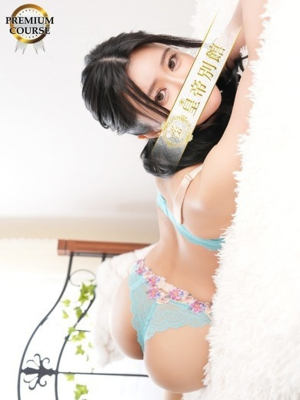 中堂みお