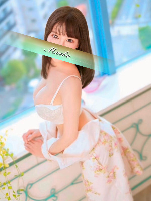 萌花