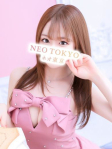 白石るな