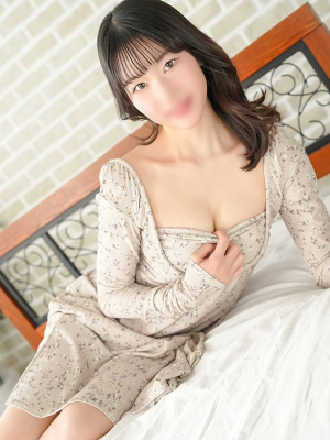 Amu