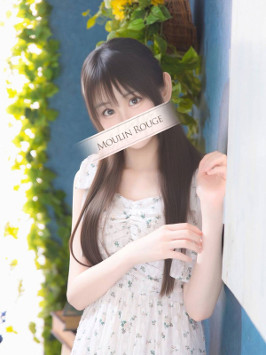 やえ