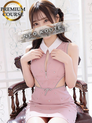 宮田しずく