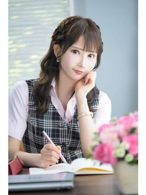 みう