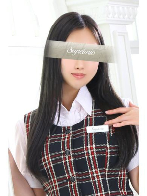 美咲