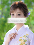 橘侑果