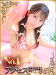 Ki.キキ