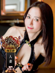 麻宮杏子