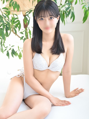 Ui