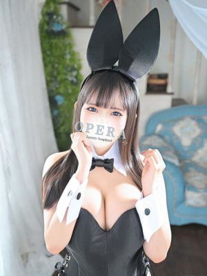 あとり