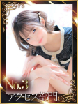 K.ヤミ