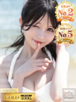 妃向 ゆうり