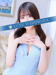 矢吹みく