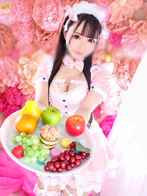 あるか