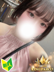 N.なぎね