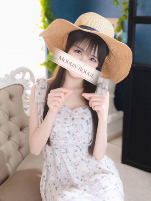 やえ