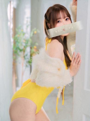 京本 彩音