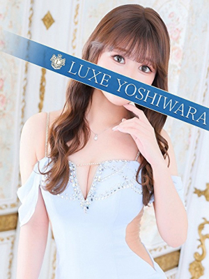 姫乃 ゆりな