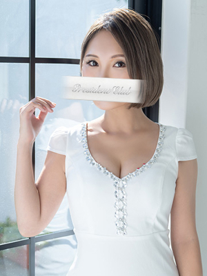 沙和怜佳