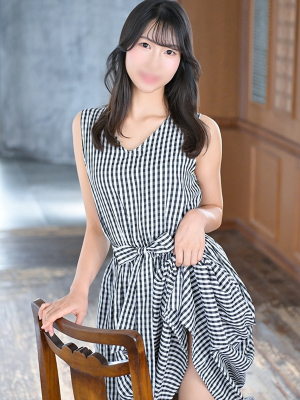 Amu
