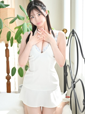 Kano