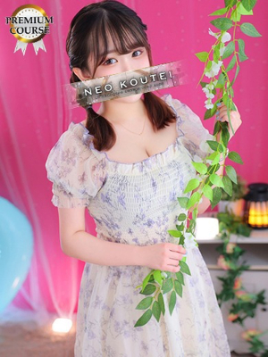 雪村のどかプレミアム