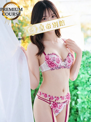 水瀬きさき