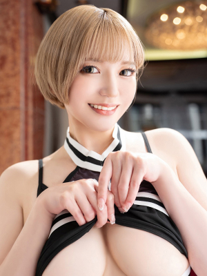 エマ