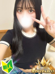 K.おとは
