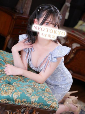 秋川みずき