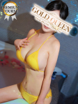 水瀬さら