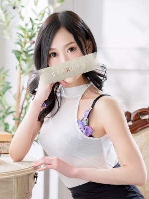 大谷 めぐみ