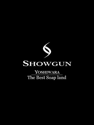SHOWGUN1/