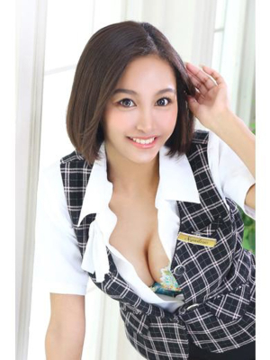 リア
