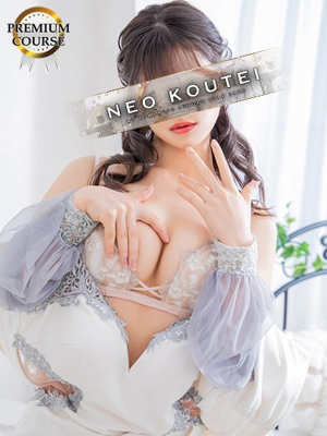 岩田ゆり