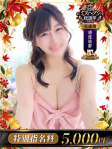 G.うまる
