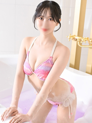 Uran