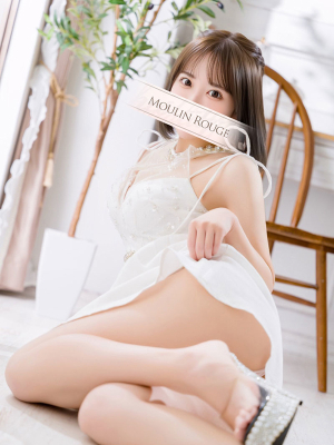 みる