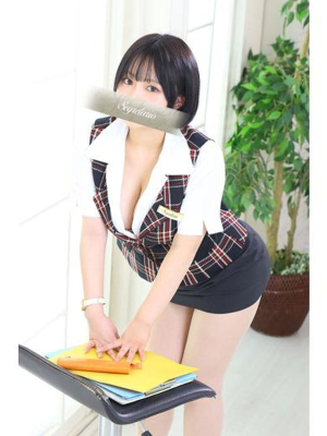 わかな