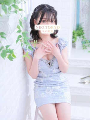 秋川みずき