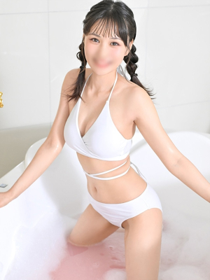 Akemi