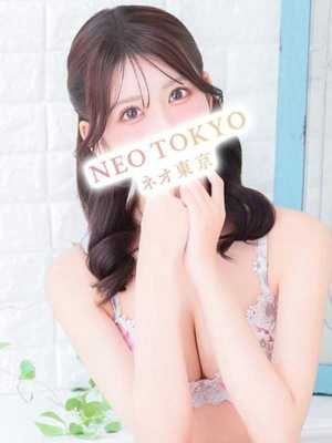 北条まな