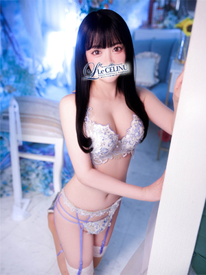 ★れん