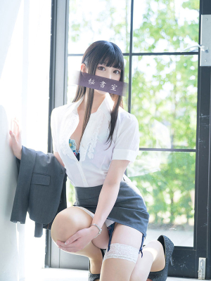 ことみ