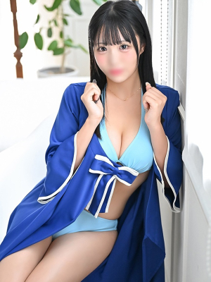 Amina