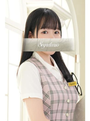 ひなの
