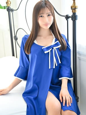 Iku