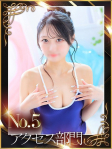 cute.こはく