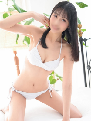 Eru